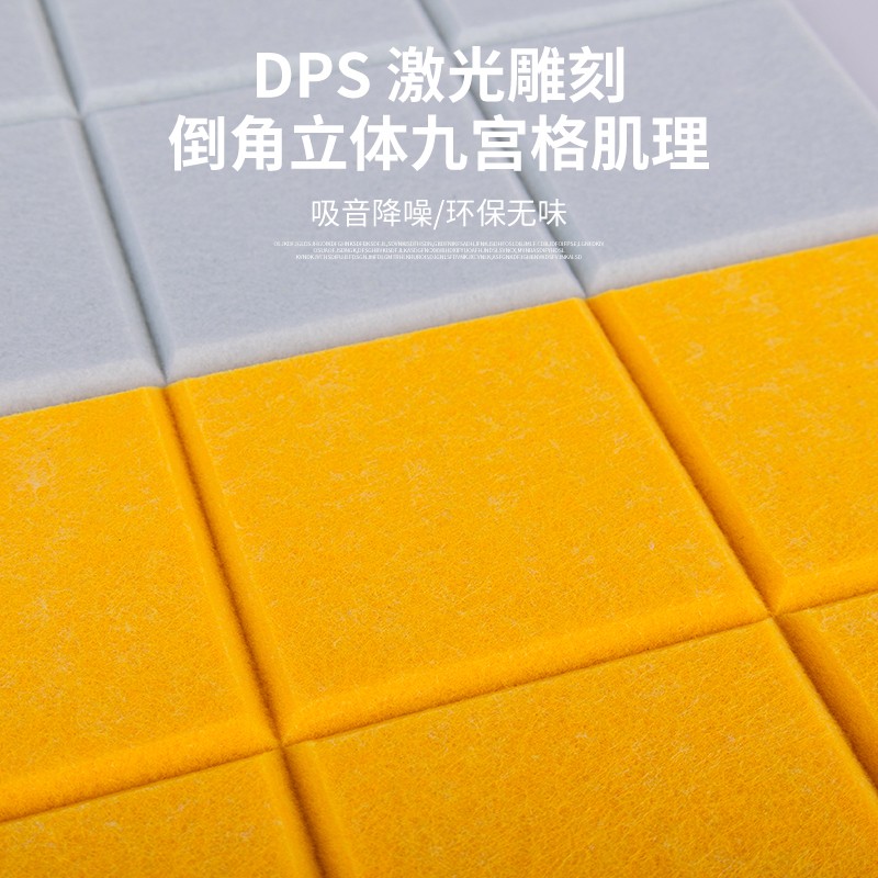 木丝格科技 六角形吸音板如何重塑环保声学装饰新标准